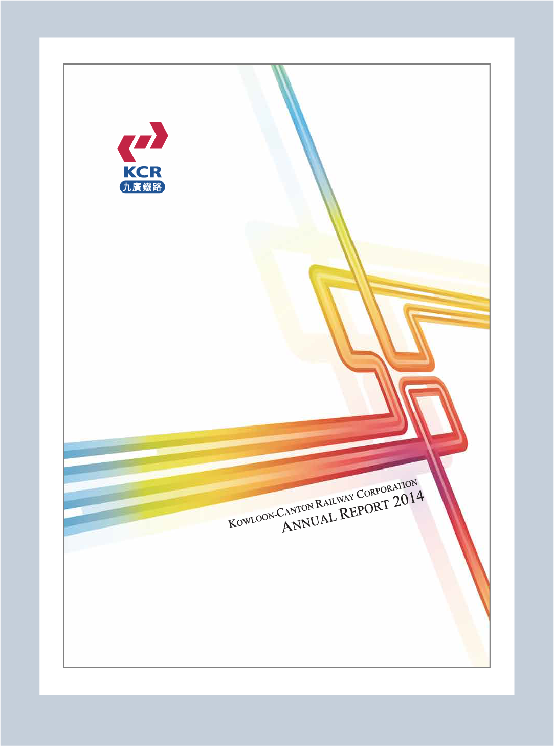 2013 Annual Report