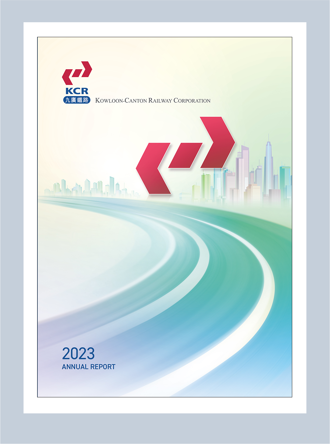 2023 Annual Report